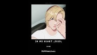 In My Heart (Taeyang) - Covered by PLAVE Noah