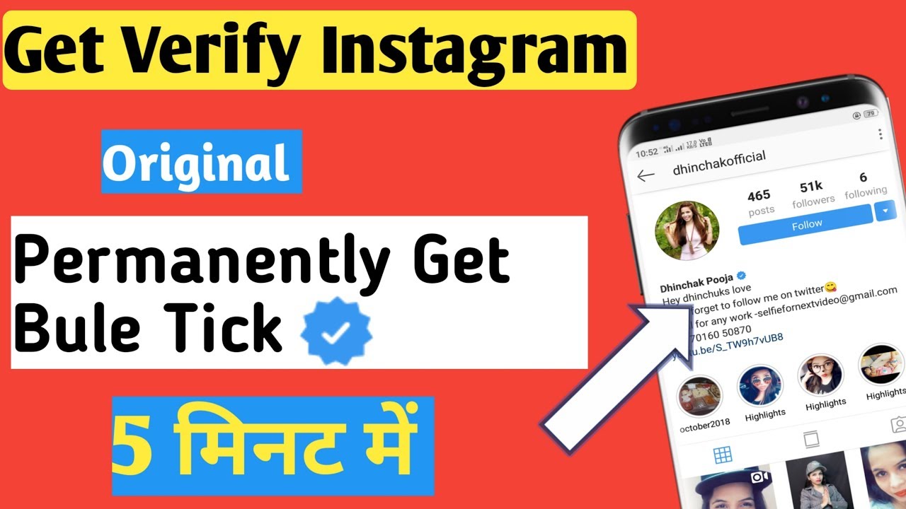how to get blue tick on instagram - verified followers who follow me instagram