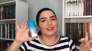 RESENHA: Bioré UV Aqua Rich Watery Essence