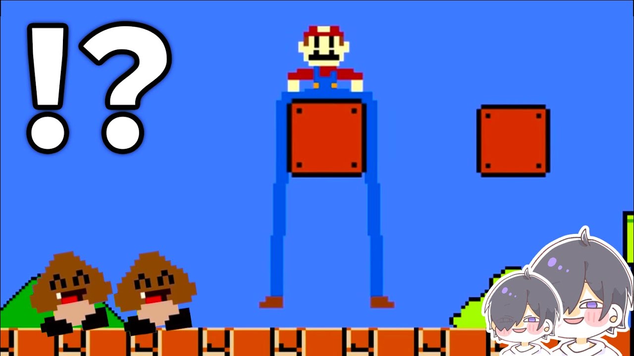 衝撃】15年前に買った『初代マリオ』が色々おかしかったwww【兄弟実況
