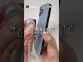 7sGood最新商品マンタ電力モバイルバッテリー! #7sgood