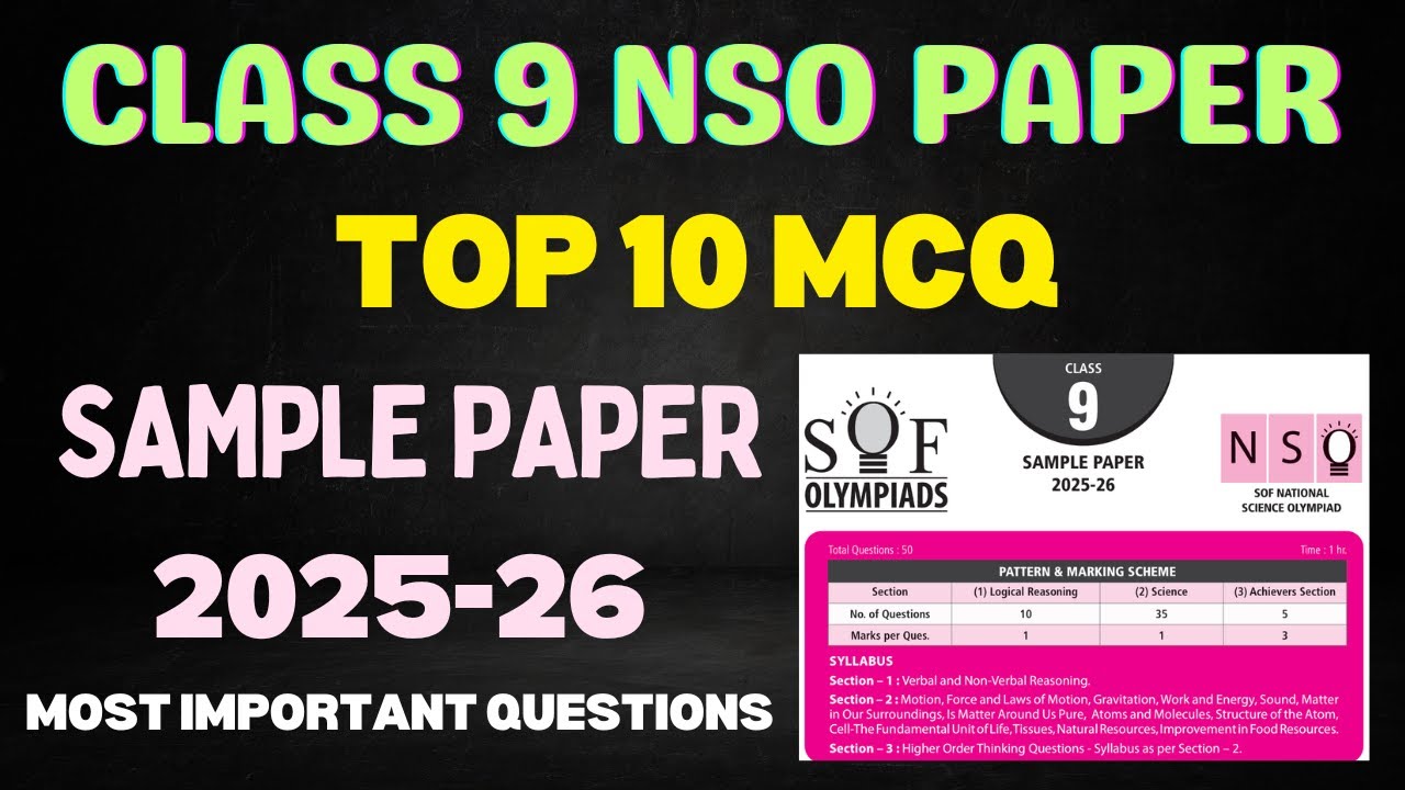 Class 9 NSO Science Olympiad MCQ | Class 9th Science - 2025 sample ...