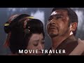 Zatoichi - The Blind Swordsman, 座頭市 (1962-1973) - Collection