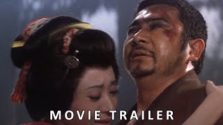 Zatoichi - The Blind Swordsman, 座頭市 (1962-1973) - Collection