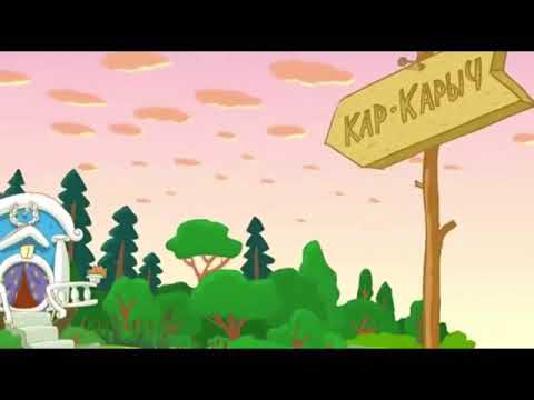 Смешарики дежаВЮ трейлер