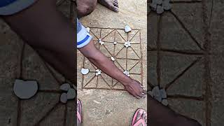 bagh chaal screenshot 5