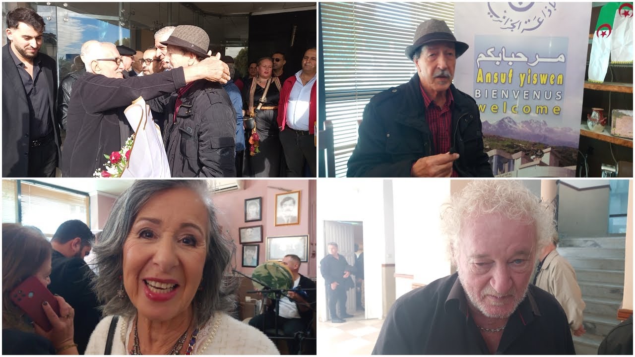 Reportage à  L'Hommage De L'artiste Slimani à Tizi ouzou...Les Détails...