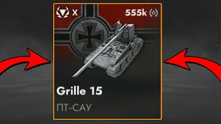 : Grille 15   World of Tanks Blitz?