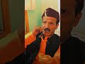 गोलू देवता की कथा – न्याय के देवता की कहानी #almorawale #goludevta #uttarakhand #shorts