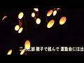 カラオケ  人生ブルース(歌詞付き)