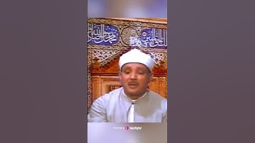 تلاوة قرانية مباركة