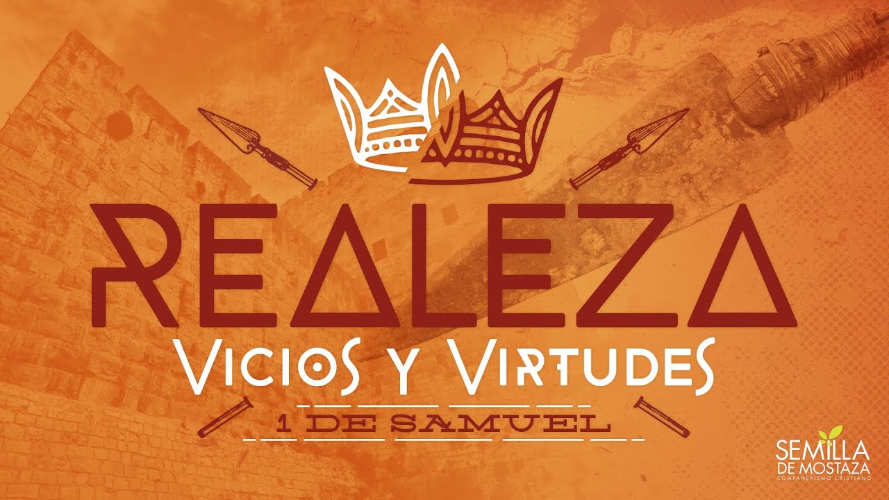 Cómo Actuar Ante la Prueba