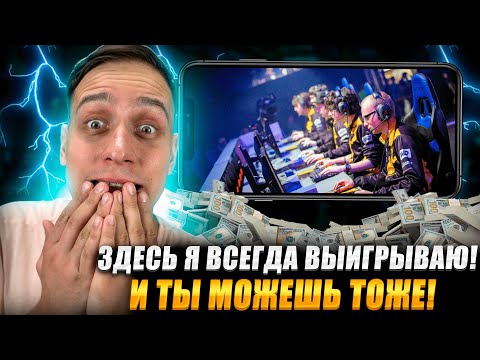 Киберспорт в Казахстане в 2024 году: что можно ожидать?