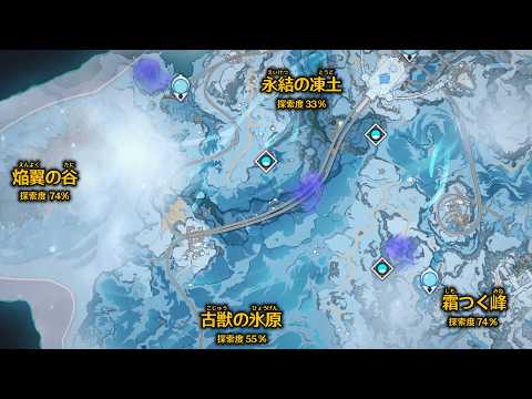 ター5 broadcast preview