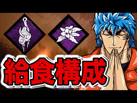 ビビリ代表 りと