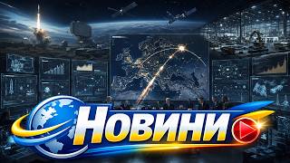 Ukrainian FirePoint developing Freyja missile defense system to intercept ballistic missiles