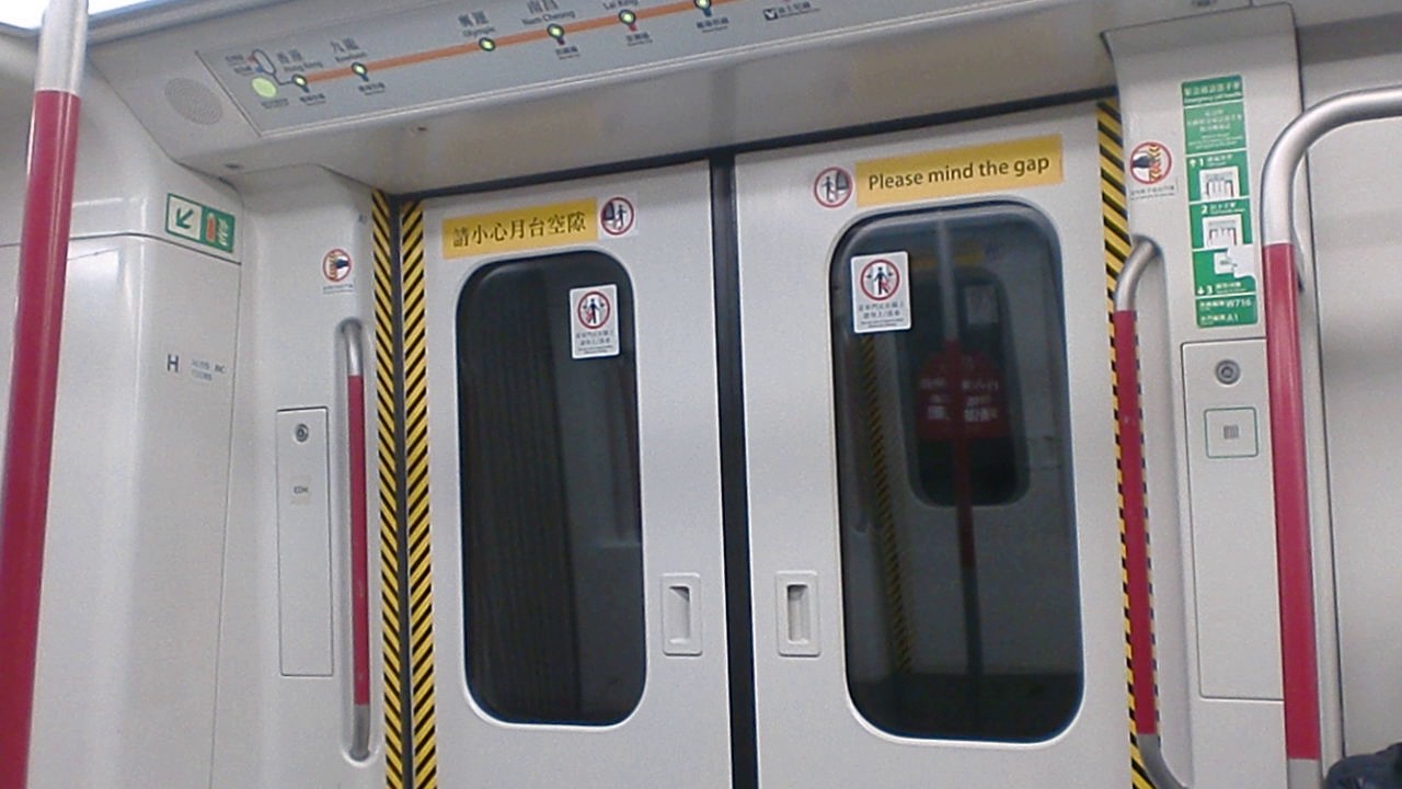 MTR Tung Chung Line K-Train - Tsing Yi to Sunny Bay - YouTube