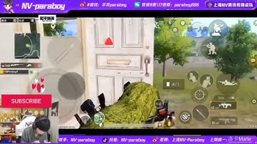 Nova Paraboy Car Spray 😱 | Paraboy Sensitivity 2022 | Paraboy 4 Finger Control Code BGMI & PUBG