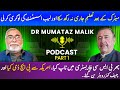 From the Frontlines: Dr. Mumtaz Malik on Pakistan’s Wildlife Legacy | Part 1