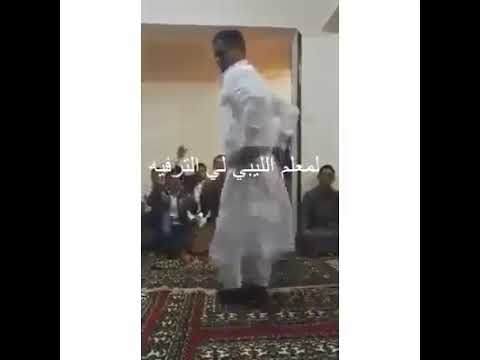 الرقص الليبي علئ اصوله