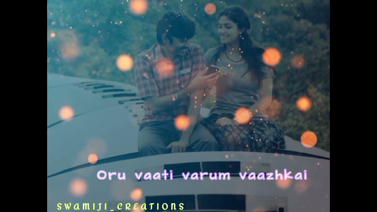 Ithu 💓Than Periya 💞❣️Sadhana♥️ 