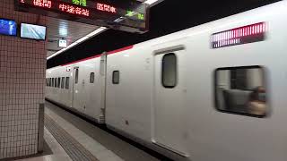 20220626 228次自強(3000) 南港車站1A月台 列車離站 No.228 EMU3000 Tze-Chiang Nangang station Plat.1A Train depart