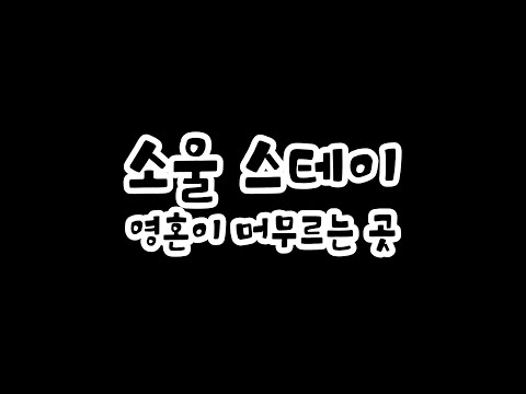 영상썸네일