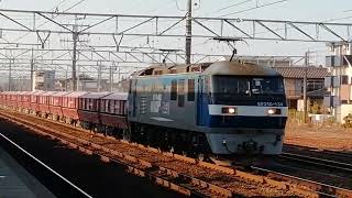 EF210 134号機牽引美濃赤坂（乙女坂）発笠寺〖新日鉄〗行5782レ清洲通過