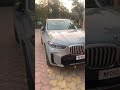 Nimbu mirchi latakna #bmw