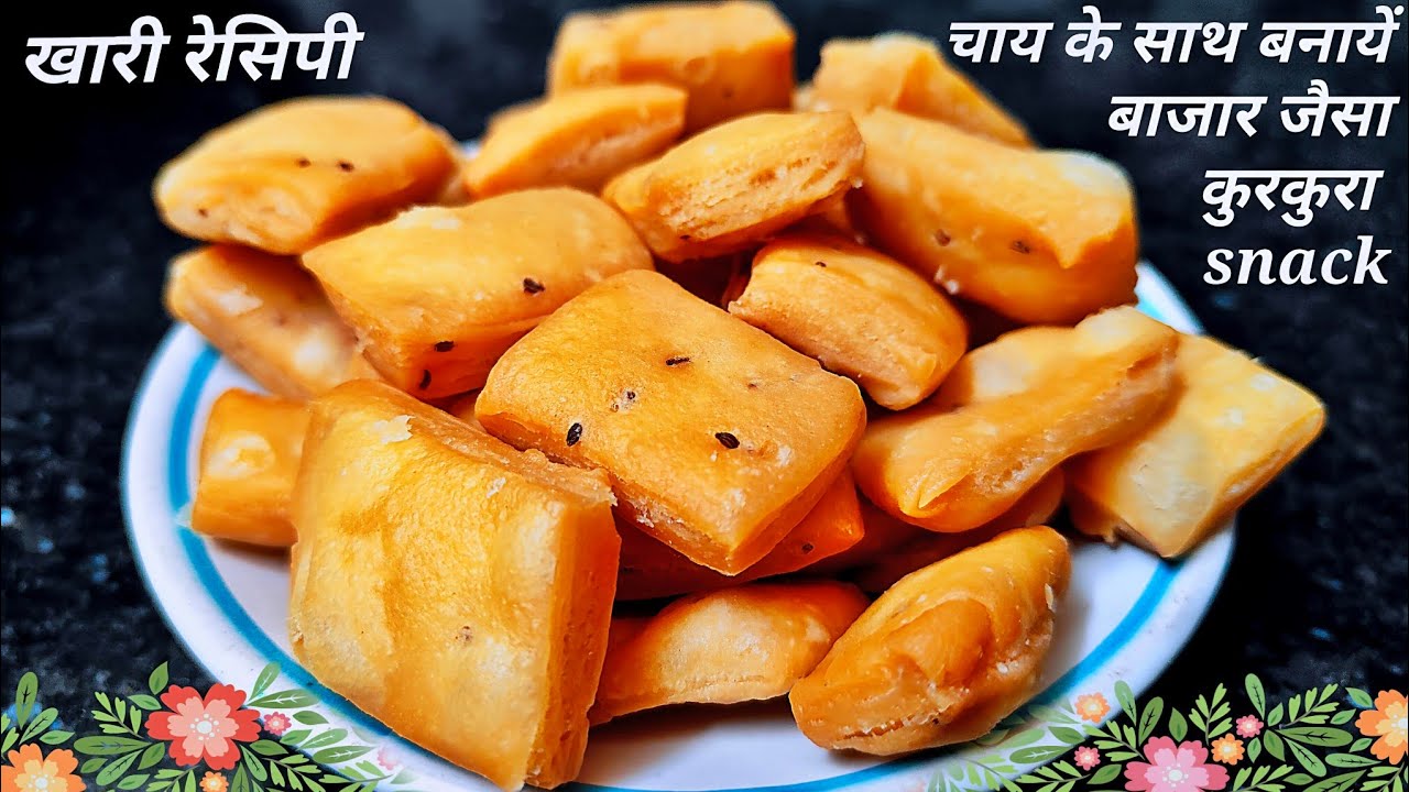 Khasta Khurma Recipe | Crispy Khari Recipe at Home | Khurma Banane Ka Aasan Tarika | Tea Time Snack