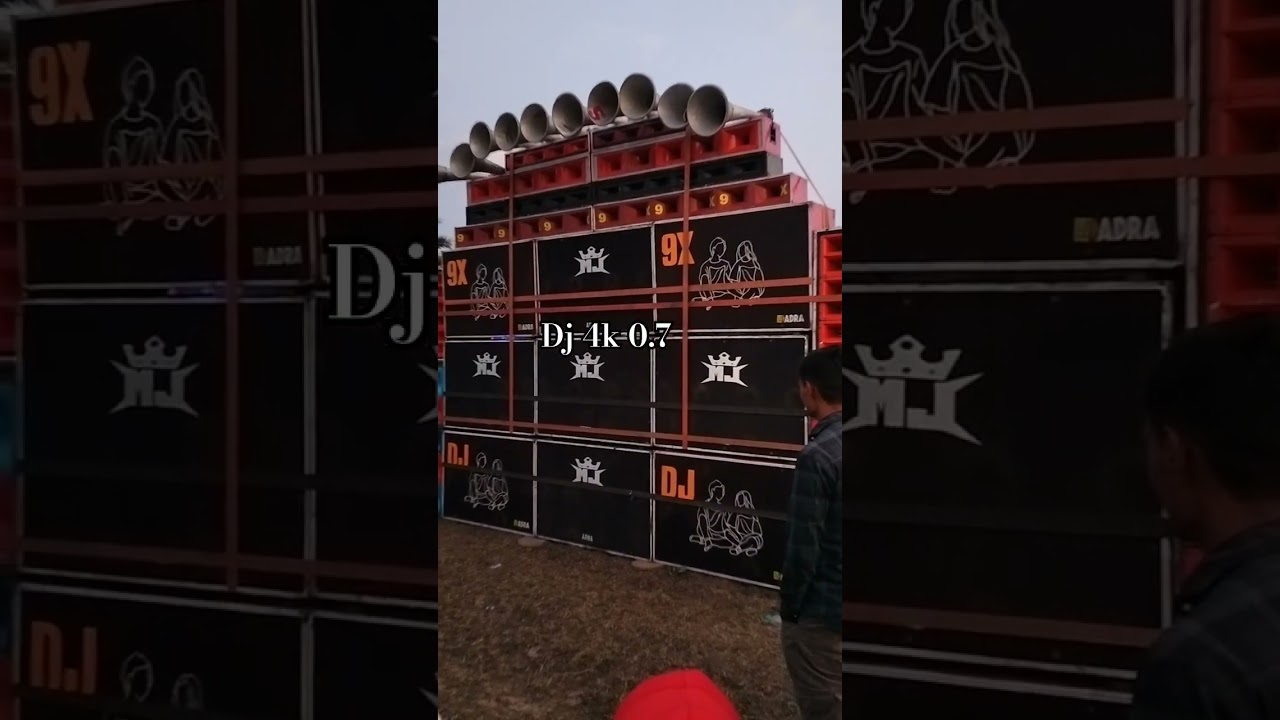 DJ 9X adra se adra saheb bandh DJ competition 2025