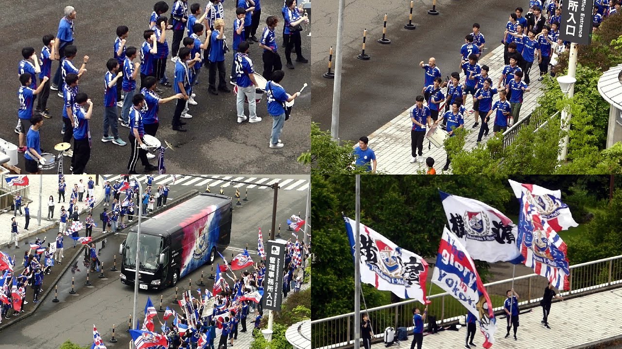 2025.05.25 J1 第18節 横浜F・マリノス vs 鹿島アントラーズ - マリノスサポによるバス待ち