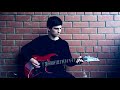 Агата Кристи - Хали Гали Кришна (гитарный кавер)