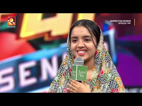 "ഈ സിനിമയുടെ കഥ എനിക്കറിയാം' ഹന | Hana | Athmavin Pusthaka Thalil |Raveendran Master Tribute| Epi158