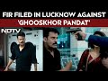 FIR Filed in Lucknow Against Ghooskhor Pandat Over Alleged "Caste Insult"