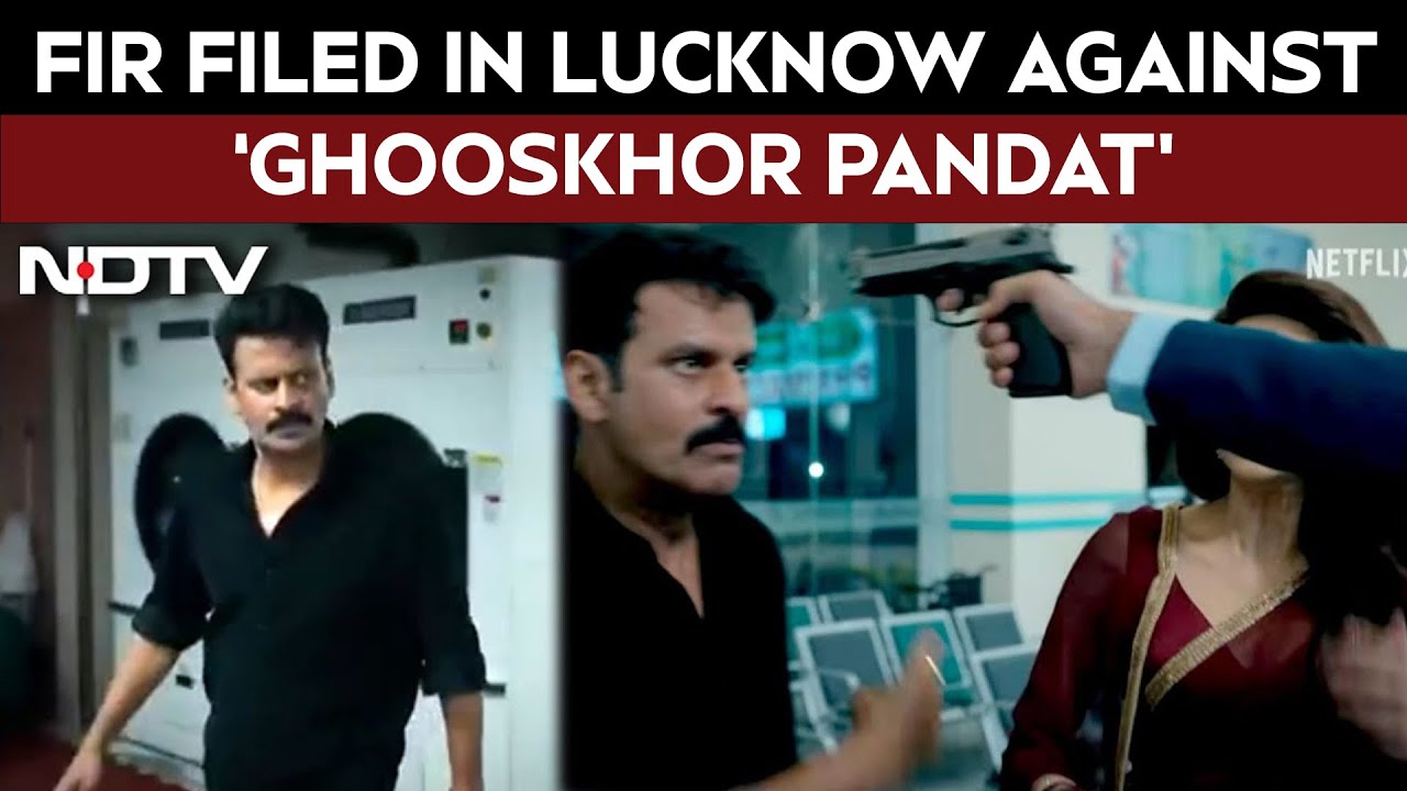 FIR Filed in Lucknow Against Ghooskhor Pandat Over Alleged "Caste Insult"