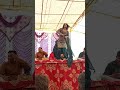 डांसर सुगंध चौधरी नया धमाका हंसते रहो मुस्कुराते रहो मूवी डांस करते रहो
