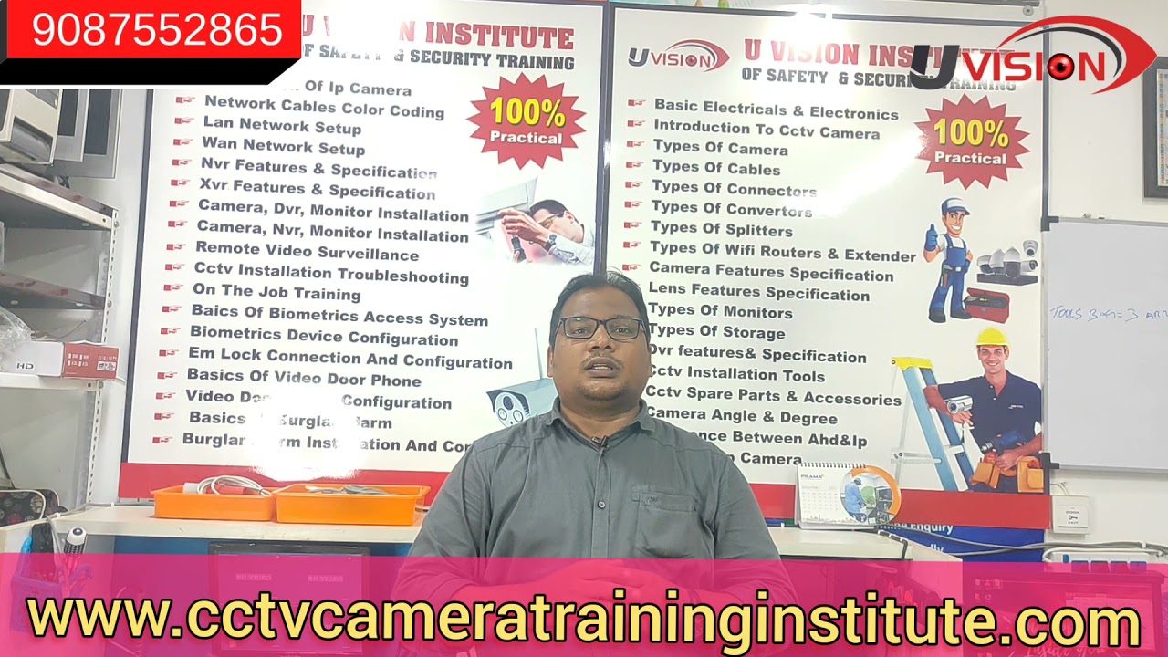 CCTV CAMERA TRAINING CATEGORY AND FEES - YouTube