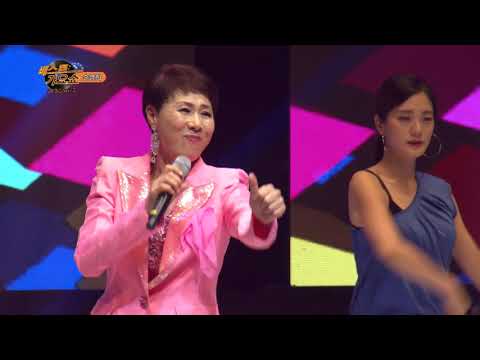 베스트가요쇼 226회 가수 손영희 -최고의 인생