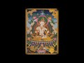 Kunze chimed vajrasattva mantra  