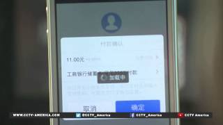 Chinese mobile co. Xiaomi launches wallet app screenshot 4