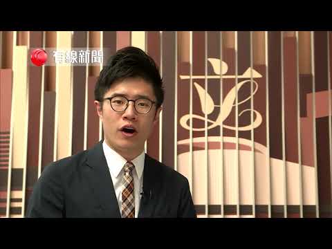 【鄭松泰前年倒插國旗及區旗  調查委員一致認為有足夠理據譴責】 【鄭松泰有信心民主派投反對票   能夠保住議席】