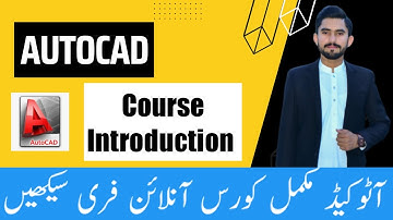 Introduction to AutoCAD course 2022 | AutoCAD for beginners in Urdu/Hindi | Sheikh Sheraz Ahmad