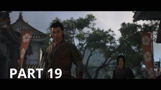 ASSASSIN'S CREED SHADOWS (PS5) Gameplay Part 19 [4K 60 FPS] No commentary
