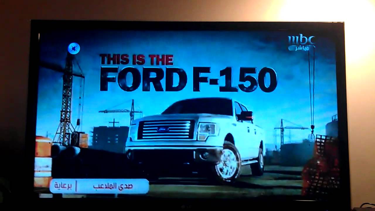 570+ arab channel in USA Atn قنوات عربية في امريكا