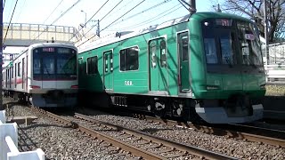 東急東横線5050系4106F急行元町・中華街行き&5000系5122F(青ガエル)各停渋谷行き 自由が丘－田園調布にて