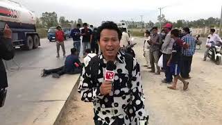 facebook live.khmer news facebook.ពត៌មានថ្មីៗ.ពត៌មានទាន់ហេតុការណ៍.គ្រោះថ្នាក់ចរាចរណ៍