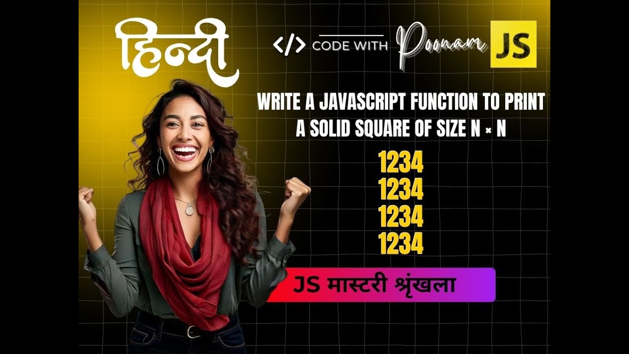 Day 3 - Coding in Hindi | Print Numbers in Sequence in JavaScript | 30-Day Pattern Hack Challenge