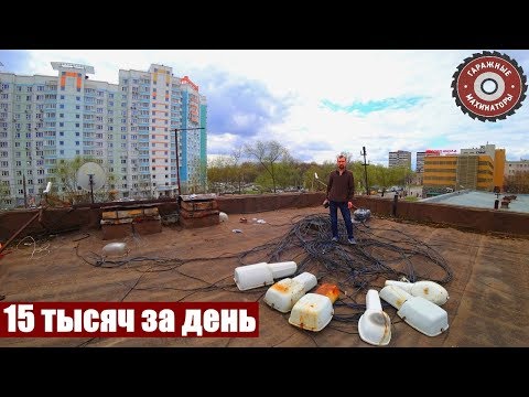 Монтаж уличного освещения