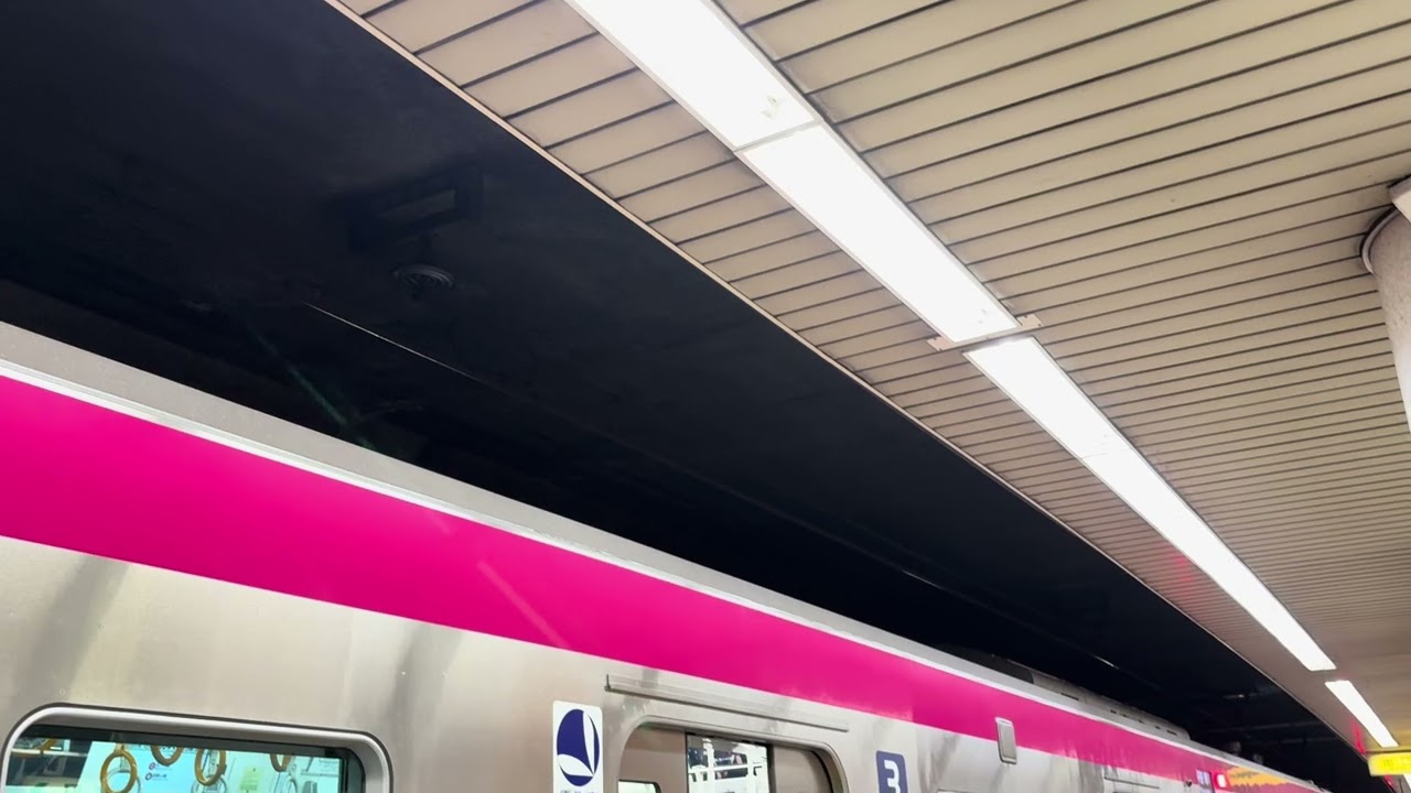 都営地下鉄新宿線京王新線5000系5736F各停笹塚行き新宿三丁目駅発車